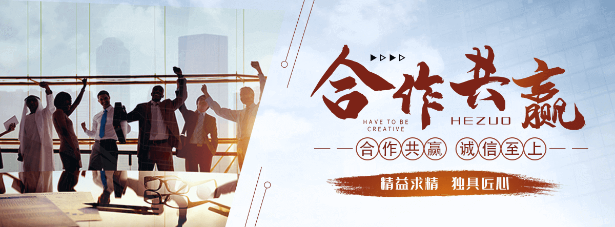 呼伦贝尔园林绿化工程